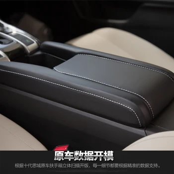 Jis tinka odos pakeitimo Honda 10-osios kartos Civic 2016-2020 Civic FC1 konsolės konsolės langą