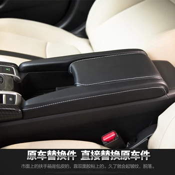 Jis tinka odos pakeitimo Honda 10-osios kartos Civic 2016-2020 Civic FC1 konsolės konsolės langą