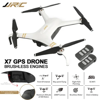 JJRC X7 Profissional Drone su Gimbal Kamera 1080P 5G WiFi SMART Dvigubai 25mins Skrydžio Laikas, RTF 800m Atstumu RC Quadcopter GPS