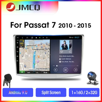 JMCQ Android 9.0 Automobilio Radijo VW Volkswagen Passat B7 B6 2010-m. 2 din 10