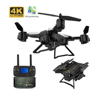JMT Pro Sulankstomas GPS Drone KY601G 4K HD Kamera, 5G WIFI FPV Drone LED 2.4 G 4CH 1.8 km Ilgio Atstumą 20 Min Skrydžio, RC Quadcopter