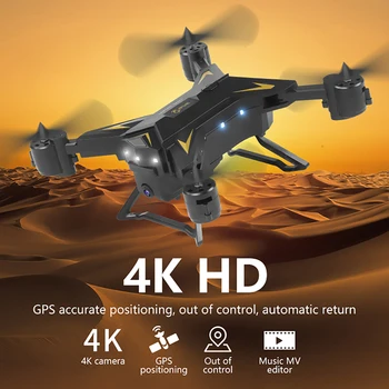 JMT Pro Sulankstomas GPS Drone KY601G 4K HD Kamera, 5G WIFI FPV Drone LED 2.4 G 4CH 1.8 km Ilgio Atstumą 20 Min Skrydžio, RC Quadcopter
