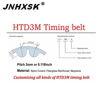JNHXSK HTD3M Laiko diržo plotis 15mm Ilgis 1m nemokamas pristatymas aukštos kokybės ir pigesnės kainos nustatymo visų rūšių laser cutting machine