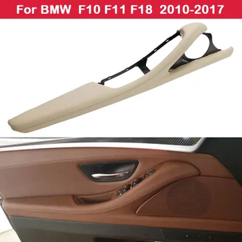 Kairėje pagrindiniai vairuotojo porankiu asamblėjos LHD durų vidinė rankena, BMW 5 serijos F10 F11 F18 2010--2017 Automobilių durų porankiai rėmo laikiklis