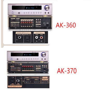 Kaolaohon 850W 220V AK-370/360 5.1 HDMI 4.0 