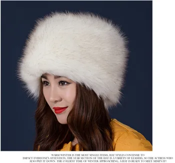 Karšto pardavimo žiemos kailio kepurę Moterims rusijos Megzti Dangtelis, galvos apdangalus, Žiema Šilta Kepuraitė Skrybėlės 