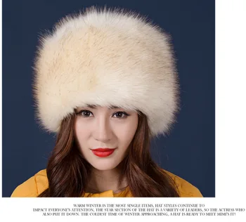 Karšto pardavimo žiemos kailio kepurę Moterims rusijos Megzti Dangtelis, galvos apdangalus, Žiema Šilta Kepuraitė Skrybėlės 
