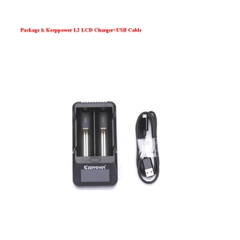 KeepPower L2), 3,7 V 26650/18650/18500 Žvalgybos Li-ion Baterija USB, LCD Įkroviklis