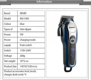 KEMEI LCD elektrinė įkraunama plaukų clipper profesinės naftos galvos plaukų žoliapjovės