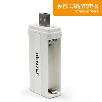 KENTLI Mini USB įkroviklis pažangi ličio baterija AA AAA įkroviklis