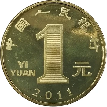 Kinijos Pirmasis Zodiako Proginės Monetos 2011 Metų Triušis 1 Juanis Tikri Originalios Monetos Retai