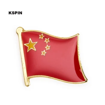 Kinijos vėliava pin atlapas pin ženklelis 10vnt daug Sagė Piktogramos KS-0218