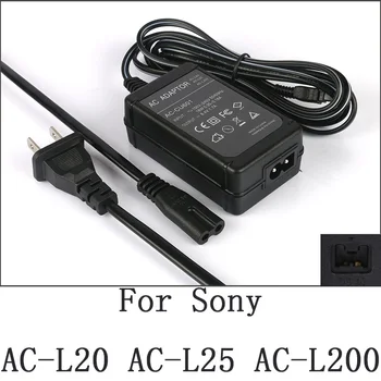 KINTAMOSIOS srovės Maitinimo Adapteris, Įkroviklis Sony HDR-CX160 HDR-CX170 DCR-DVD708 DCR-DVD710 DCR-DVD755 DCR-DVD803