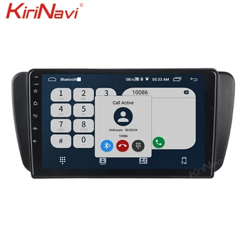 KiriNavi 1Din Android 10.0 Automobilio Radijo Seat Ibiza 6j Car DVD Player Auto GPS Navigacija, Bluetooth, Radijas Automotivo 2009-2013 m.