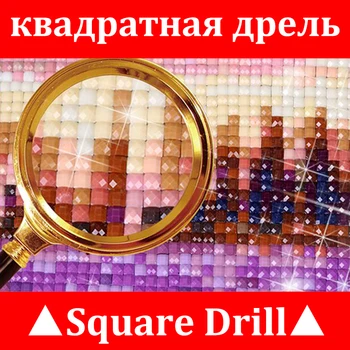 Kvadratiniu Diamond Tapybos 5D Dekoracijos Naują Atvykimo Diamond Siuvinėjimo Kraštovaizdžio Namų Puošybai