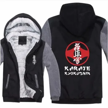 Kyokushin Karate Hoodies Megztinis Žiemą Vyrai Kailis Atsitiktinis Storio Gryna Vilna Linijinės Kyokushin Karate Palaidinės Hoody