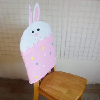 Kėdžių dangose Easter bunny jauniklį padengti Triušis jauniklį, sėdynės dangtelis be porankiu valgomojo kėdės sėdynės padengti lengva pašalinti Y1.15