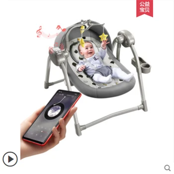 Kūdikių elektros supamoji kėdė, lopšys įkalbinėti artefaktas miega su nuraminti supamoji kėdė, purtyklė