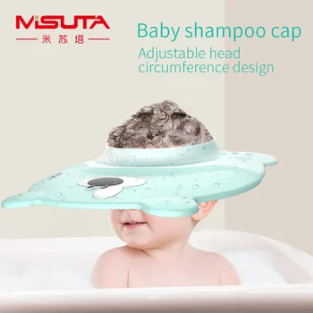 Kūdikių Šampūnas Bžūp Reguliuojamas Baby shower Skrybėlę Plauti Plaukų Shield Kepurės Snapeliu Minkštas Vaikas Maudymosi Kepuraitė