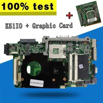 Laotop plokštė+1GB GT220M Grafinę Kortelę Asus K51 K51IO K61IC K70IO Pro66IC X66IC K61IC Pro79L K70IC X70I nešiojamas Mainboard