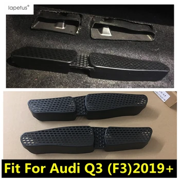 Lapetus Reikmenys Audi Q3 F3 2019 2020 Plastiko Sėdynė Žemiau, Oro Kondicionierius AC Ventiliacijos Anga Dulkių Plug Liejimo Padengti Rinkinys Apdaila