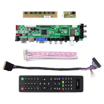 Latumab Rinkinys B140RW03 V1 V. 1 TV+HDMI+VGA+USB LCD LED ekrano Valdiklio Tvarkyklę Valdybos Nemokamas pristatymas