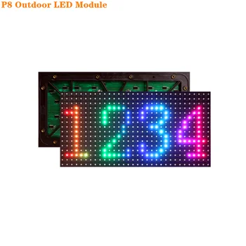 Lauko LED Panel Matricos Modulis 256*128mm P8 Pikselių 1/4 Nuskaitymo SMD3535 RGB Full LED Ekranas Vedio