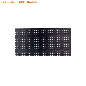 Lauko LED Panel Matricos Modulis 256*128mm P8 Pikselių 1/4 Nuskaitymo SMD3535 RGB Full LED Ekranas Vedio