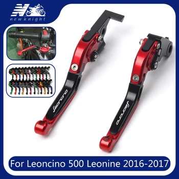 Lazerio Logotipas CNC Lankstymo Ištraukiamas Motociklo Stabdžių ir Sankabos Trosas Benelli Leoncino 500 Leoncino500 Leonine LeonineX 2016-2017