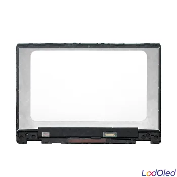 LCD Ekranas Touch 