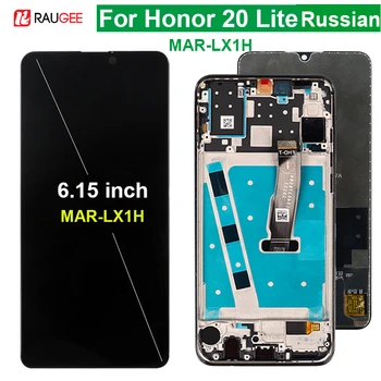 LCD Ekrano ir Huawei Honor 20 Lite MAR-LX1H Jutiklinis Ekranas skaitmeninis keitiklis Ekrano Pakeitimo 