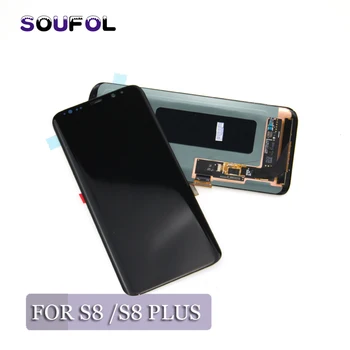 LCD SAMSUNG Galaxy S8 Ekranas S8 Plius G950 G950F G955 G955F Jutiklinis Ekranas skaitmeninis keitiklis Asamblėjos įrankiai