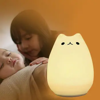 LED Lempos naktinė lempa Katė Formos Silikono Vaikų Mielas 7 Spalvų Touch 