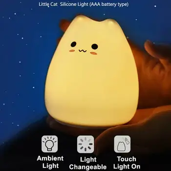 LED Lempos naktinė lempa Katė Formos Silikono Vaikų Mielas 7 Spalvų Touch 