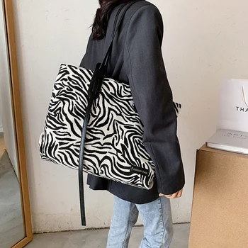 Leopard Zebra Large Tote maišą 2020 Fshion Naujas Aukštos kokybės Drobė Moterų Dizaineris Rankinės Didelės talpos Petį Krepšys