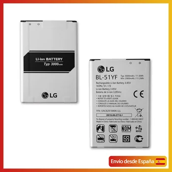 LG, baterija G4 - LG BL-51YF 3000mAh
