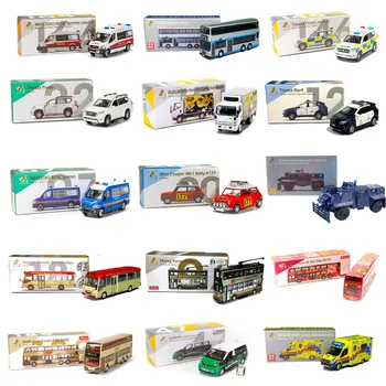 Lieti Honkongo MPS Autobusų Šarvuotos Transporto priemonės Policijos Automobilių Taksi Priešgaisrinės apsaugos Departamento Greitosios pagalbos Diecast Modelis, Modeliavimas Retro Metalo Žaislas dovanos