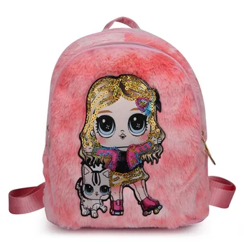 LOL lėlės STAIGMENA mochila maišelį Vaikų Mokyklos Mielas Maišelį plecak pliušinis Maišelį Animacinių filmų Spausdinti Mielas Anime vaikams Kuprinė vaikų Darželis