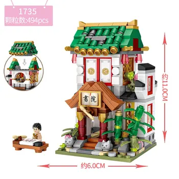 LOZ Kūrimo Bloką 1733-36 Mini Gatvėje Miestas Kinijoje Gatvės Kinų Tradicija Architektūros Mūrinis Švietimo Žaislas Vaikams, Dovana