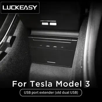 LUCKEASY Automobilio Salono Modifikacija Tesla Model 3 USB extender 4 port adapteris, skirtas Tipas-C įkrovimo lizdas U Disko sąsaja
