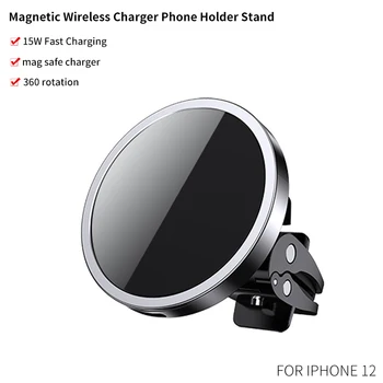 Magnetas Belaidis Automobilinis Įkroviklis iPhone 12 Por Max Mini Pro Telefonas Turėtojas Qi Greitai Belaidžio Įkrovimo Įkrovikliai Magsafing
