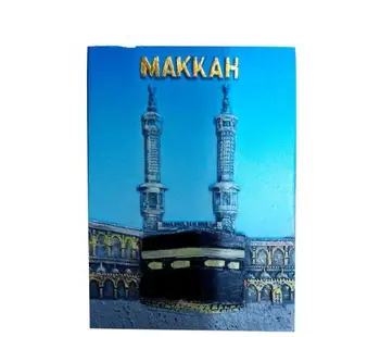 Makkah kelionės suvenyras, šaldytuvo etiketės