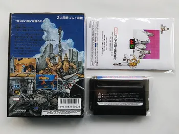 MD Žaidimas : Žalios Buster ( Japonija Versija!! dėžutė+instrukcija+kasetė!! )