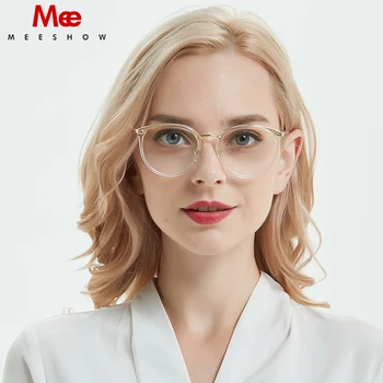 Meeshow Titano Plastiko Akinių rėmeliai, skirti moterų aišku, akiniai, skaidrūs akiniai men' s trumparegystė apvalių akinių rėmeliai TR-90