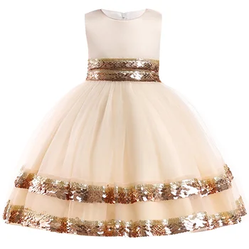 Mergaitės šalis Suknelė Bamblys Vaikų Mergaičių Princesė Dress China Rankovių Tutu Vaikai vestidos Baby Girl Gėlių Suknelė