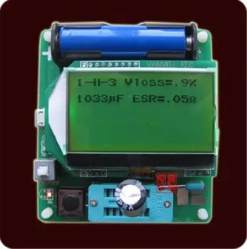 MG328 ESR matuoklis Didelis 12864 LCD induktyvumo kondensatorius Testeris Diodų Triode MOS/PNP/NPN nemokamai