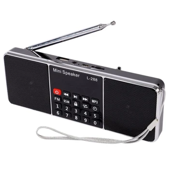 Mini Nešiojamas Įkraunamas Stereo L-288 FM Radijas, Garsiakalbis, LCD Ekranas, Parama TF Kortelė USB Disko MP3 Muzikos Grotuvas Garsiakalbis(Juodas)