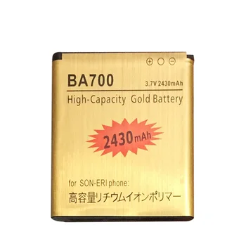 Mobiliojo Telefono 2430mAh BA700 Didelės Talpos Gold Verslo Baterija Sony Ericsson Xperia Neo MT15i / Xperia pro MK16i