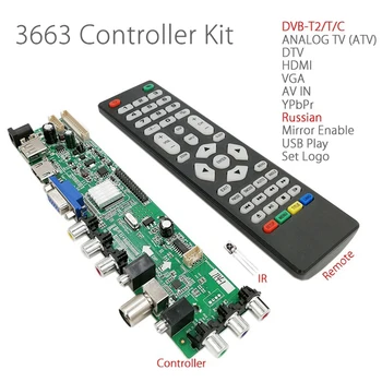 MOOL 3663 Naujas Skaitmeninis Signalas DVB-C, DVB-T2, DVB-T, Universalus LCD TV Valdiklio Tvarkyklę Valdybos ATNAUJINTI 3463A rusijos USB LUA63A82