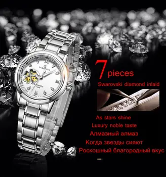 Moterų Automatinis Mechaninis laikrodis Diamond Keturių lapų Dobilų Laikrodžius Ponios Rožės Oda Žiūrėti Vandeniui Senhoras Assistir